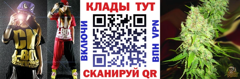 ГАШ Дальнегорск