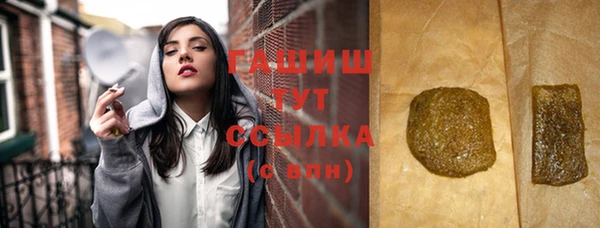 а пвп мука Остров