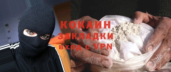 а пвп мука Остров