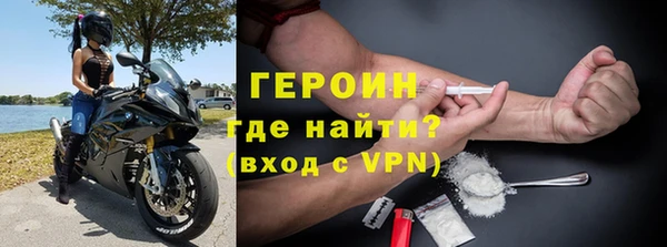 стаф Осташков