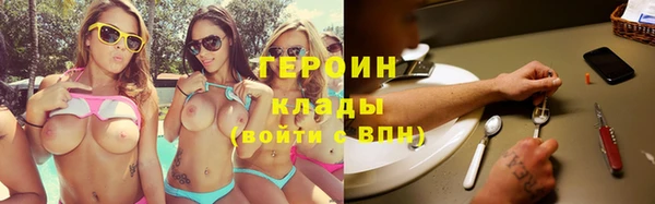 а пвп мука Остров