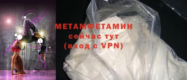 таблы Переславль-Залесский