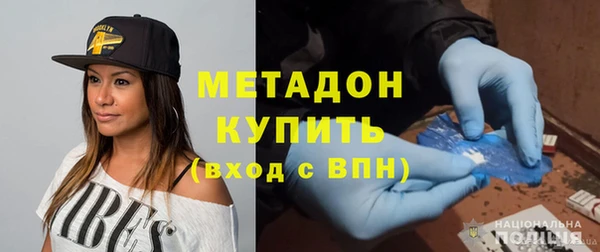 ешки Покровск