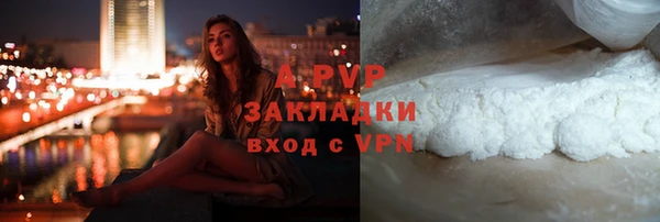 а пвп мука Остров