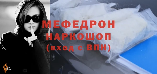 гашиш Покачи