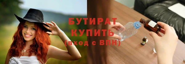 а пвп мука Остров