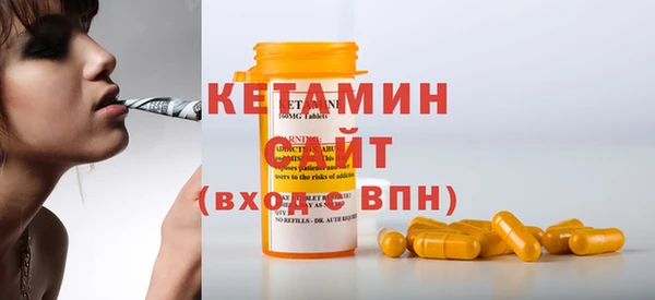героин Покров