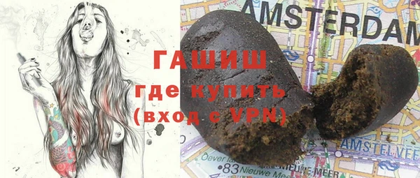 стаф Осташков