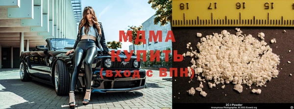а пвп мука Остров
