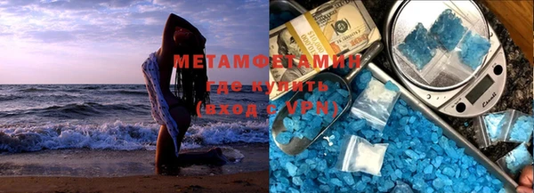 а пвп мука Остров