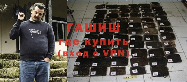 а пвп мука Остров