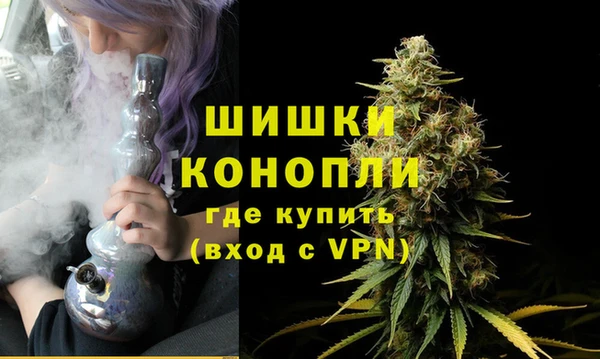 кокаин Пестово