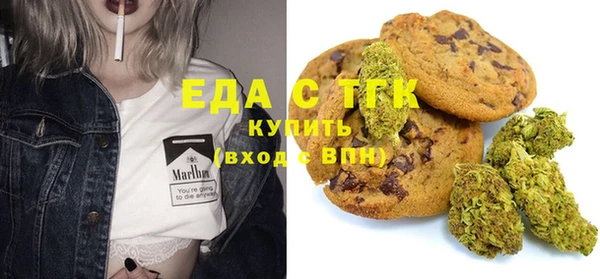 стаф Осташков