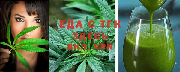 а пвп мука Остров