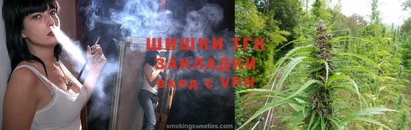 а пвп мука Остров