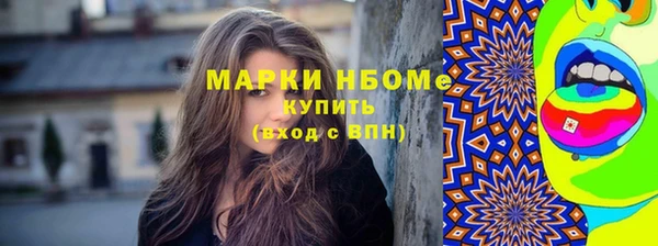 а пвп мука Остров