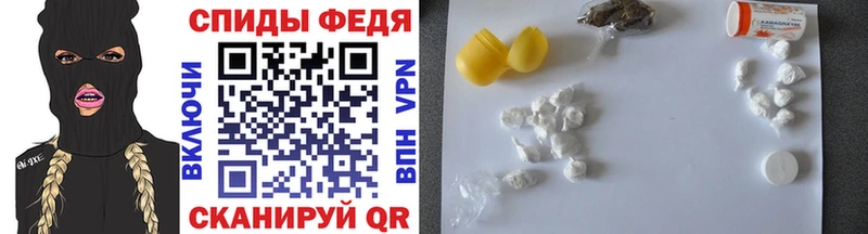 Купить закладки  Дальнегорск  Метамфетамин Methamphetamine 